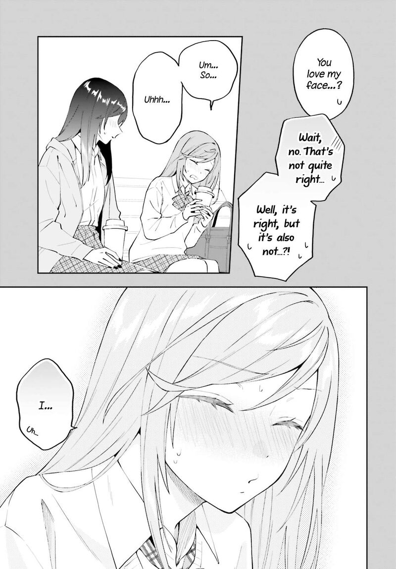 Keiyaku Shimai Chapter 18 Page 8