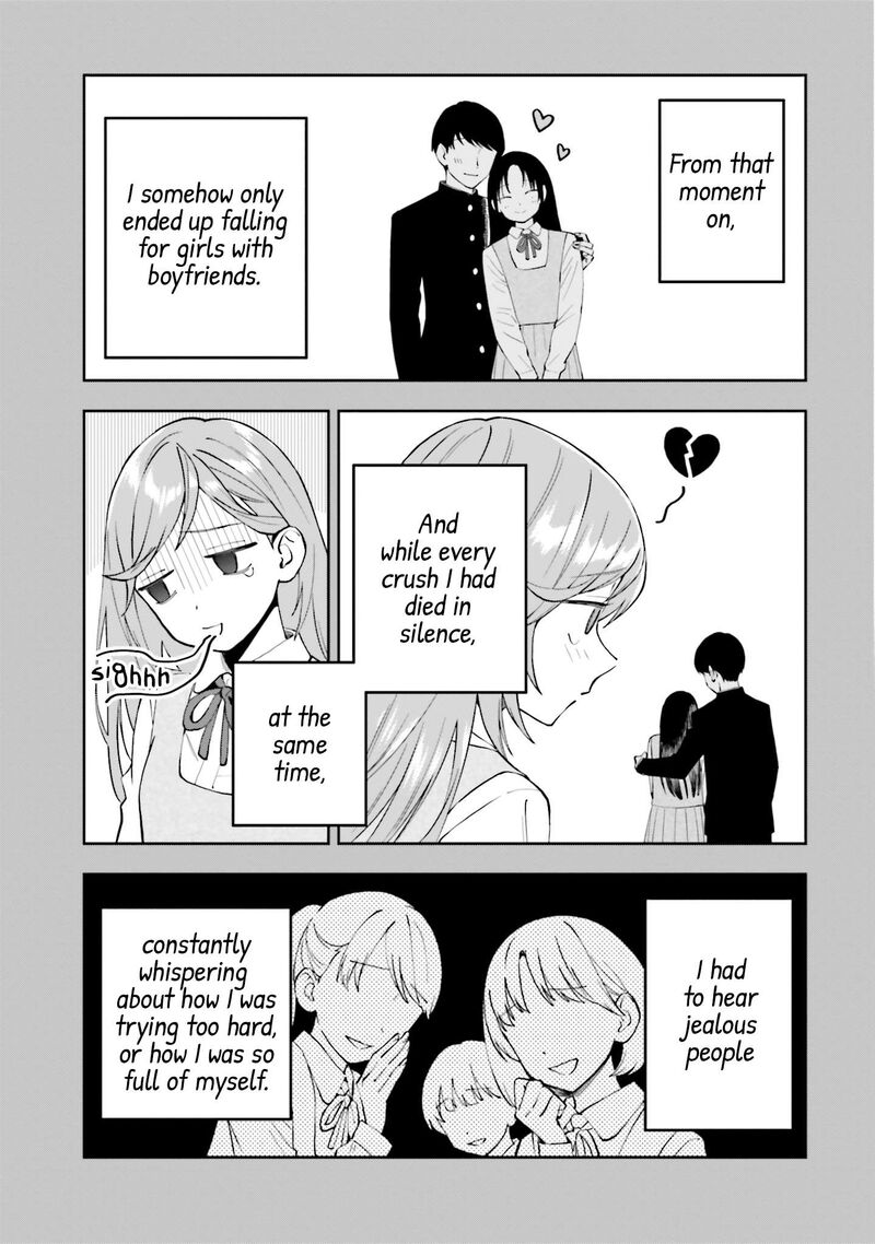 Keiyaku Shimai Chapter 19 Page 5