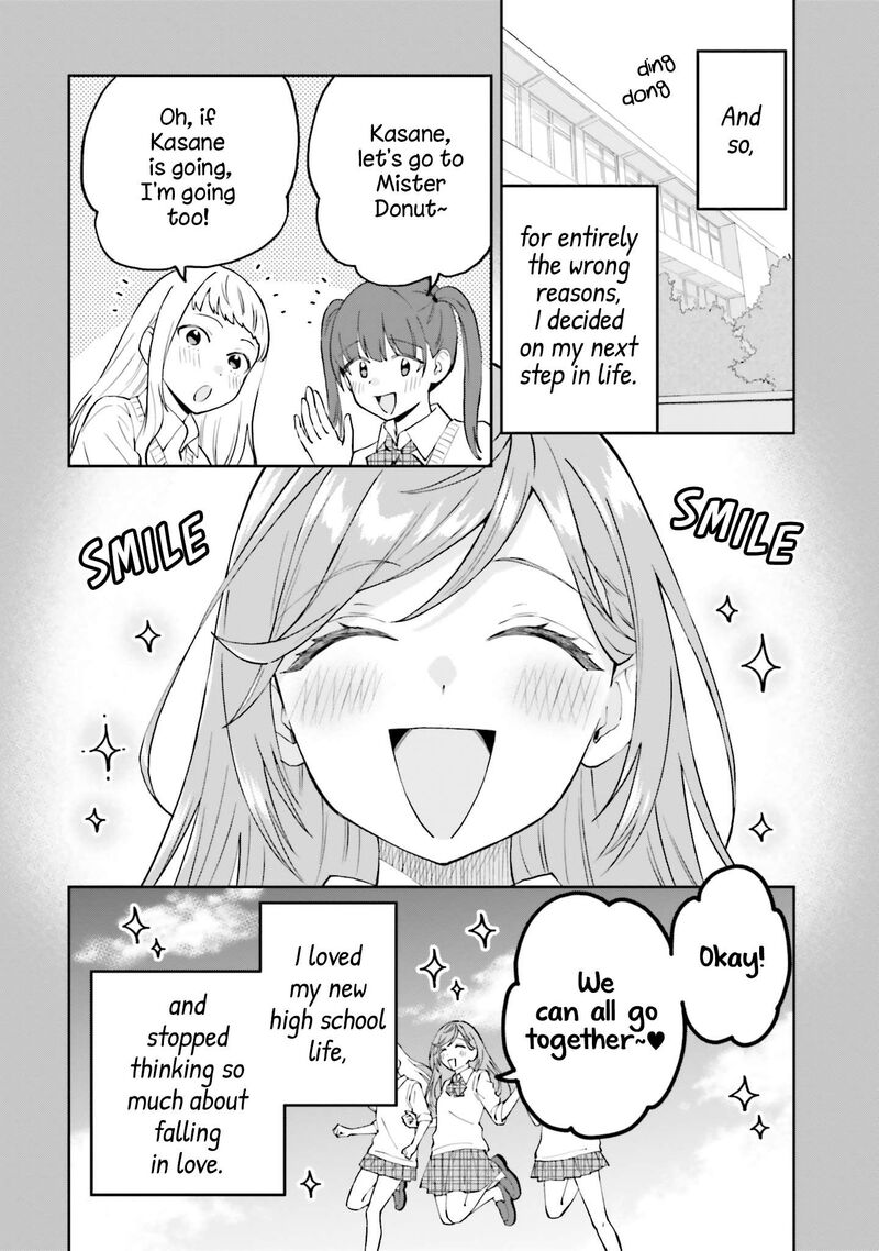 Keiyaku Shimai Chapter 19 Page 8