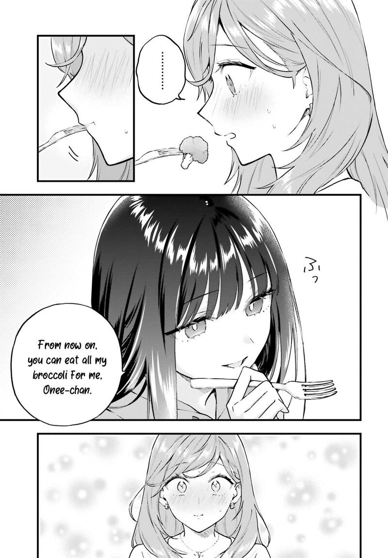 Keiyaku Shimai Chapter 2 Page 15