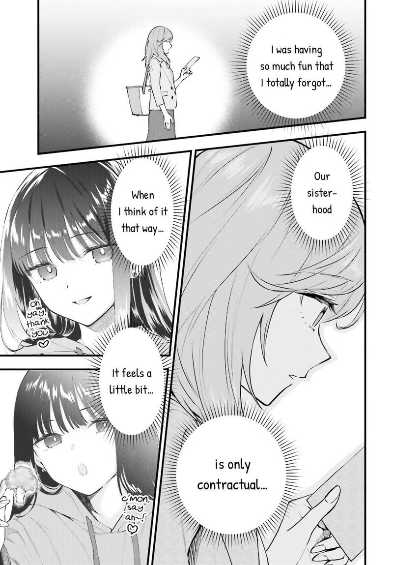 Keiyaku Shimai Chapter 2 Page 19