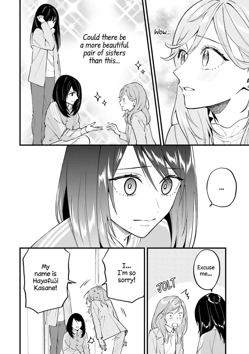 Keiyaku Shimai Chapter 20 Page 2