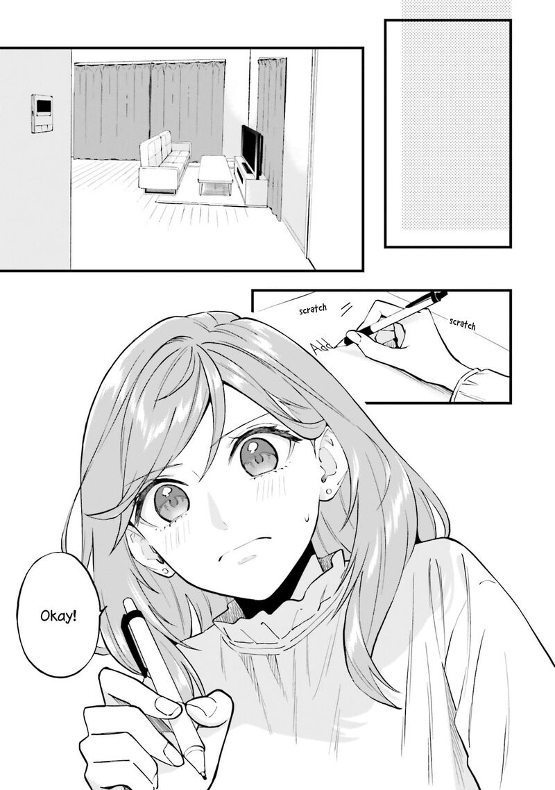 Keiyaku Shimai Chapter 20 Page 9