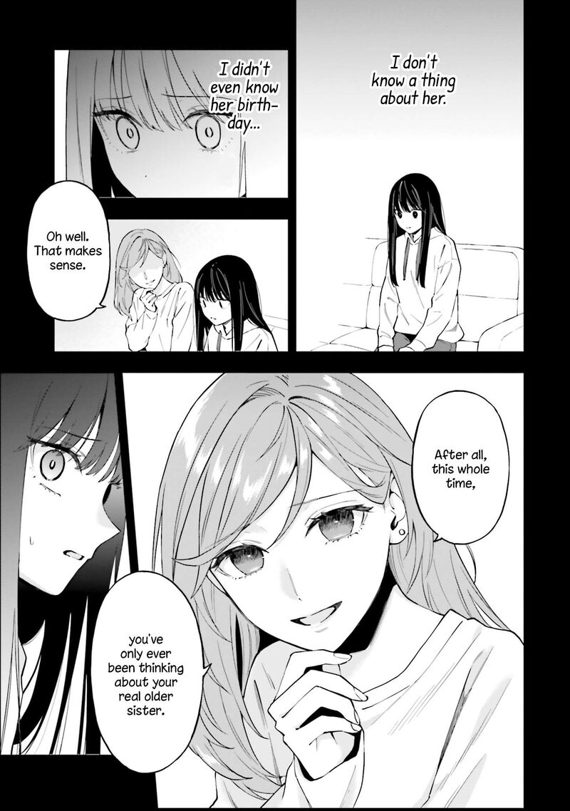 Keiyaku Shimai Chapter 21 Page 11