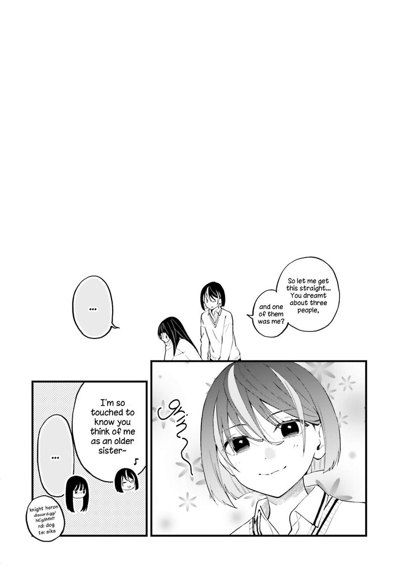 Keiyaku Shimai Chapter 21 Page 17