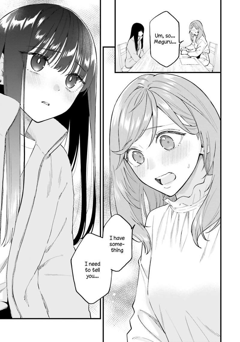 Keiyaku Shimai Chapter 21 Page 3