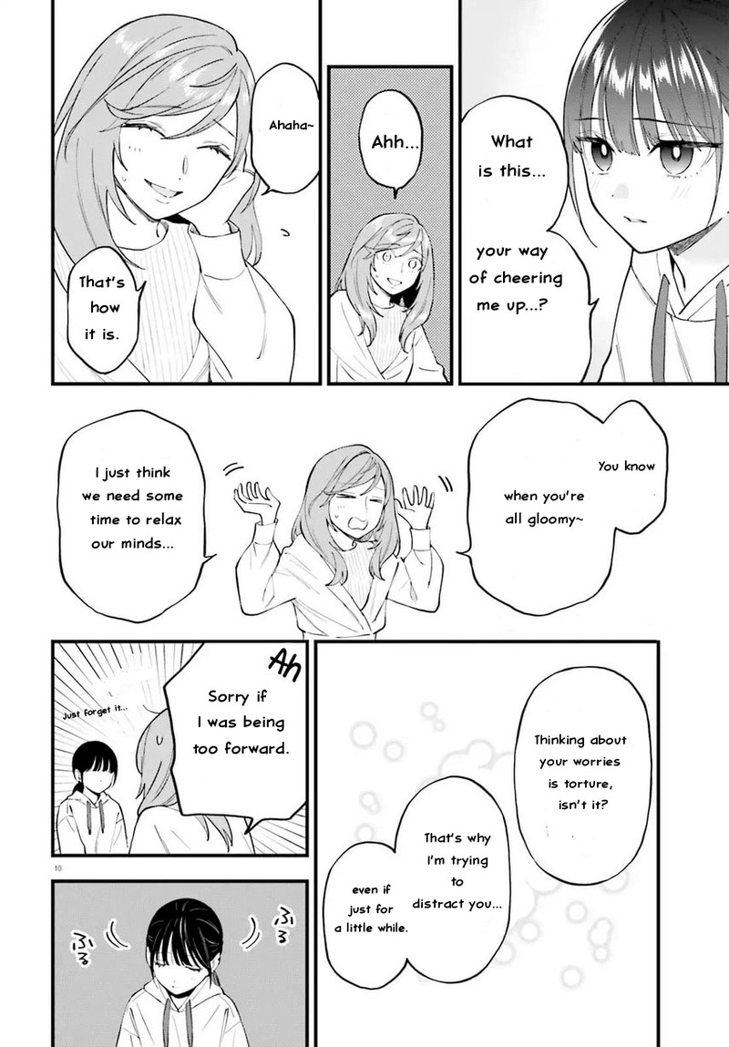 Keiyaku Shimai Chapter 23a Page 11