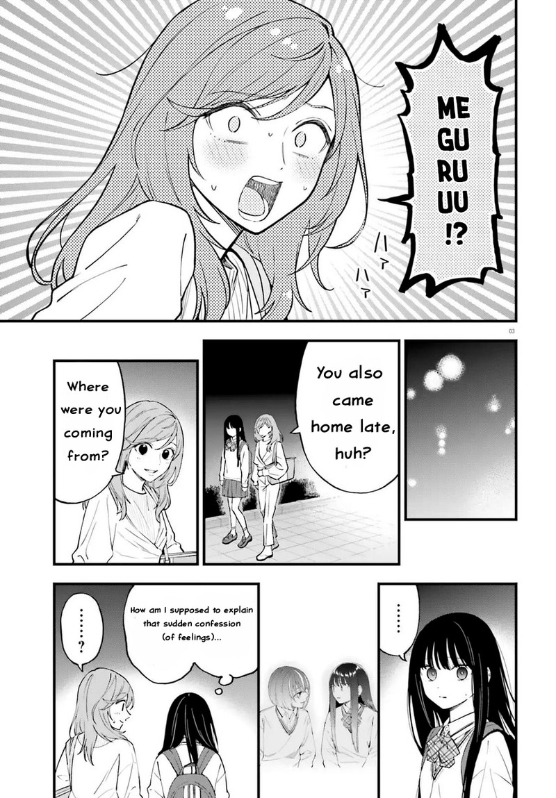 Keiyaku Shimai Chapter 23a Page 4