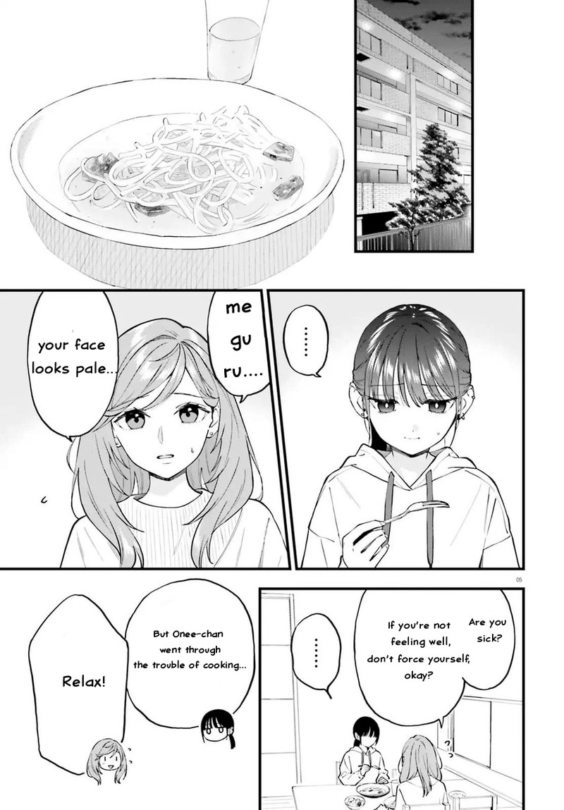 Keiyaku Shimai Chapter 23a Page 6