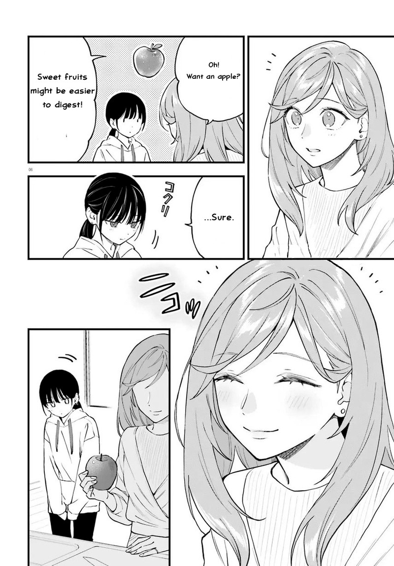 Keiyaku Shimai Chapter 23a Page 7