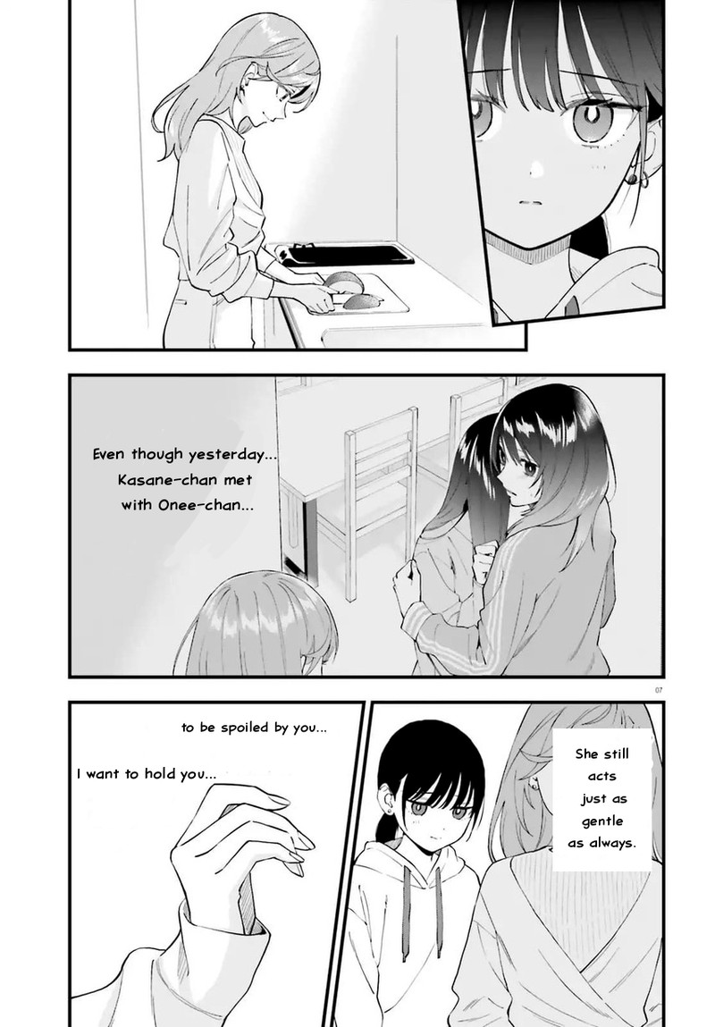 Keiyaku Shimai Chapter 23a Page 8