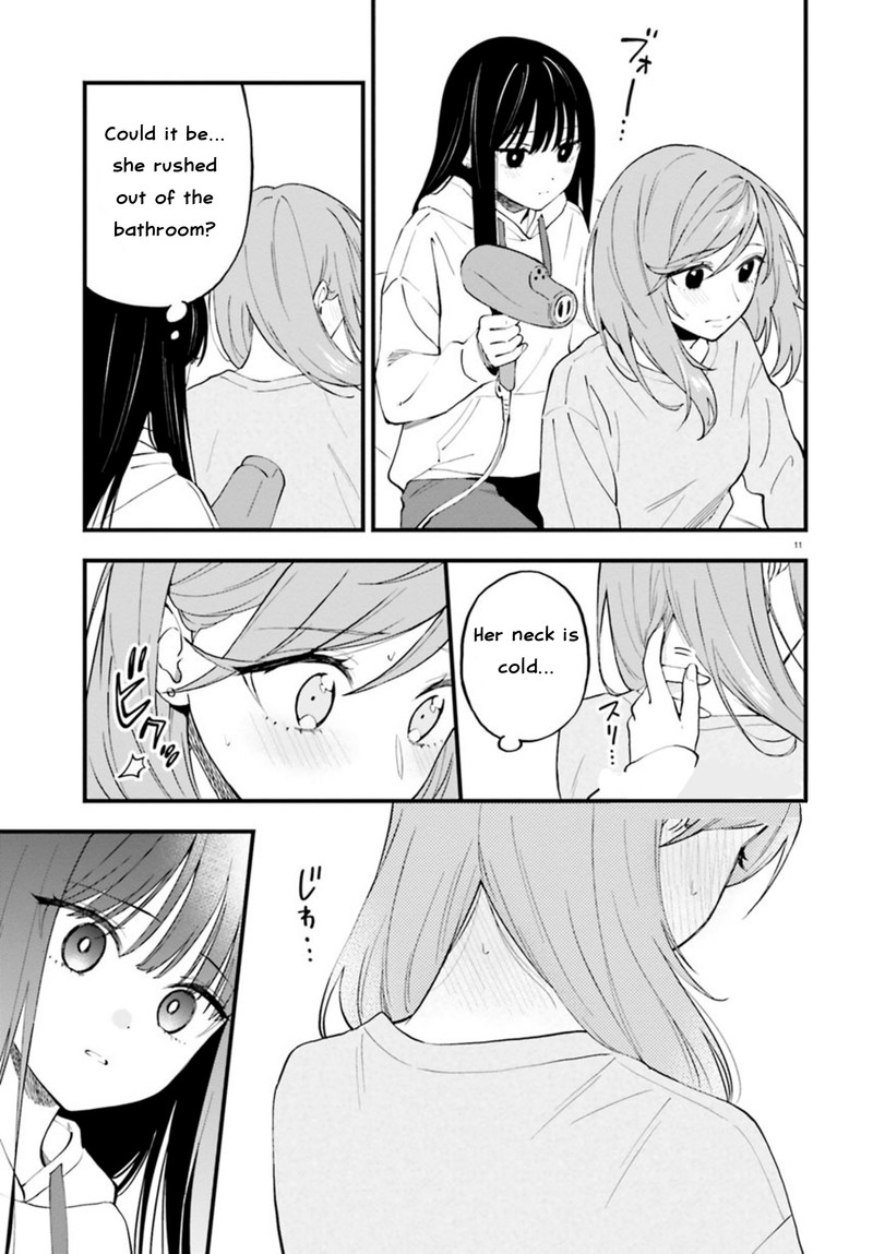 Keiyaku Shimai Chapter 23b Page 12