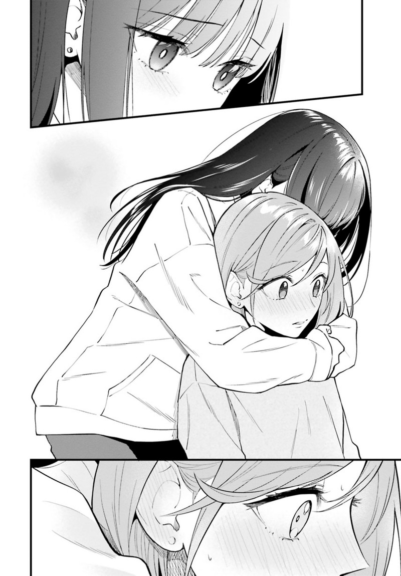 Keiyaku Shimai Chapter 23b Page 13