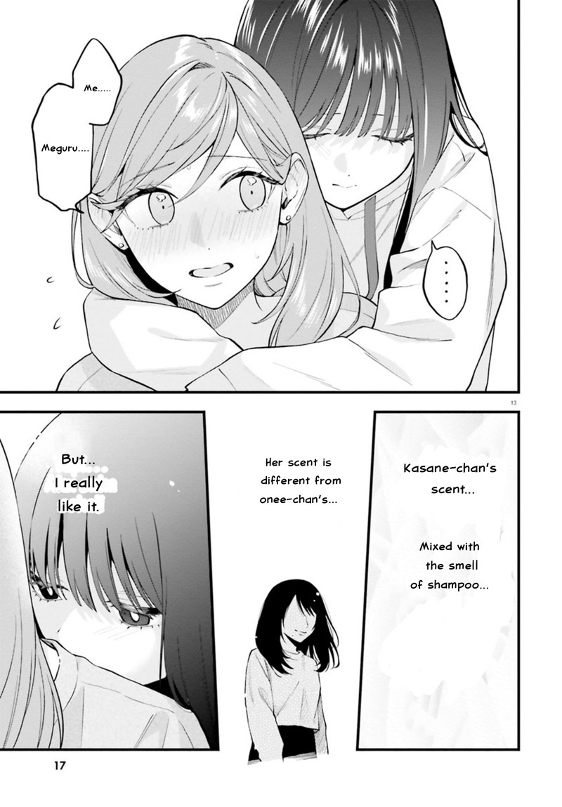 Keiyaku Shimai Chapter 23b Page 14