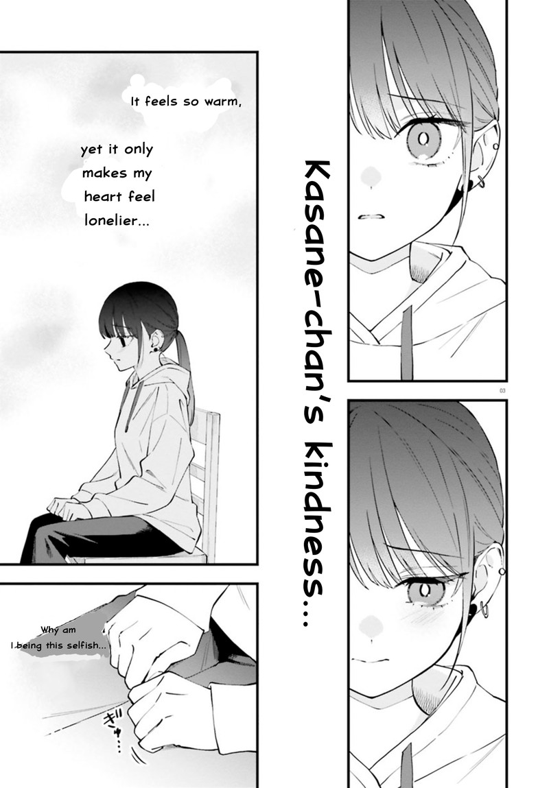 Keiyaku Shimai Chapter 23b Page 4