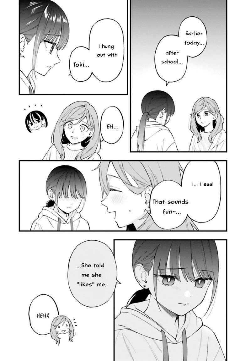 Keiyaku Shimai Chapter 23b Page 5