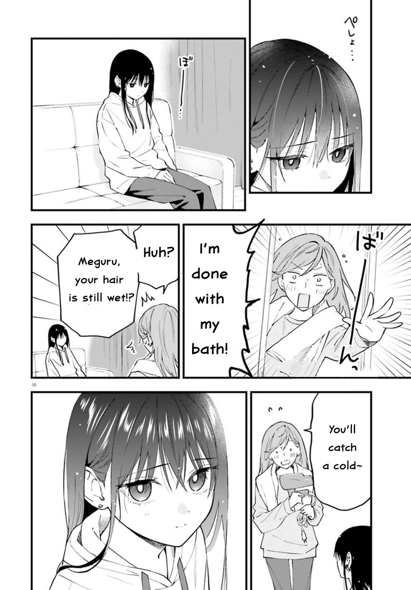 Keiyaku Shimai Chapter 23b Page 9