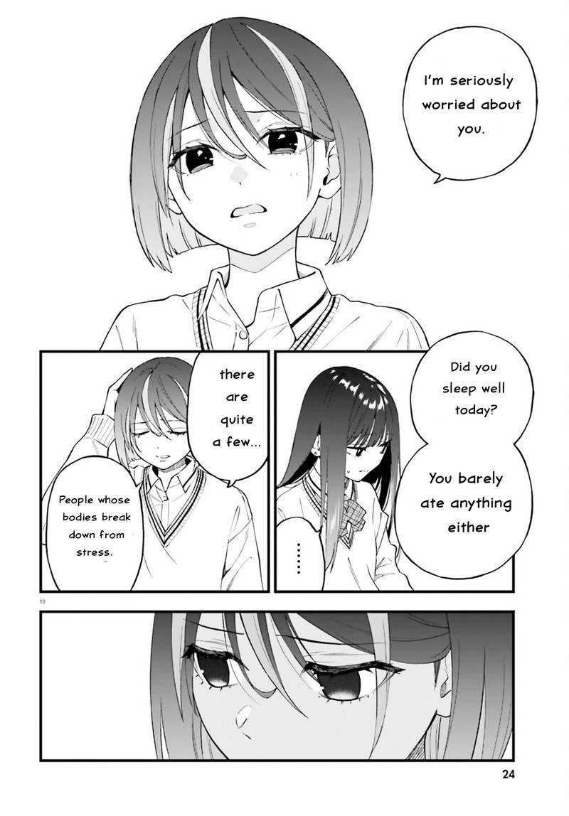 Keiyaku Shimai Chapter 24a Page 10