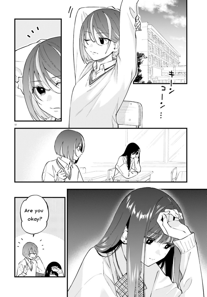 Keiyaku Shimai Chapter 24a Page 2