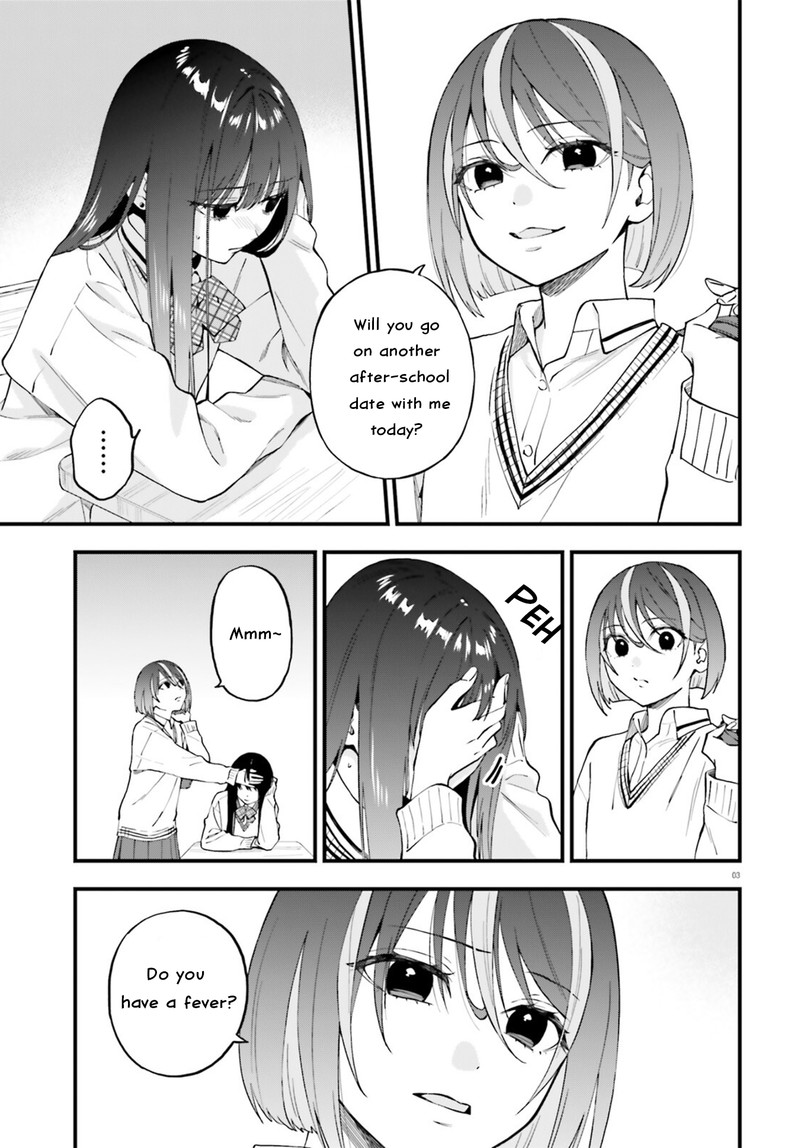 Keiyaku Shimai Chapter 24a Page 3