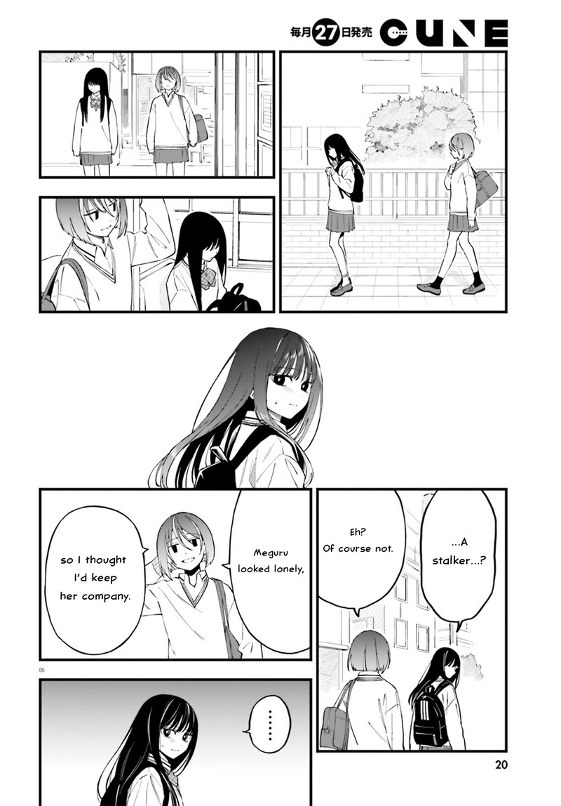 Keiyaku Shimai Chapter 24a Page 6
