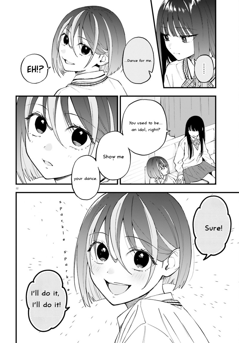 Keiyaku Shimai Chapter 24b Page 2
