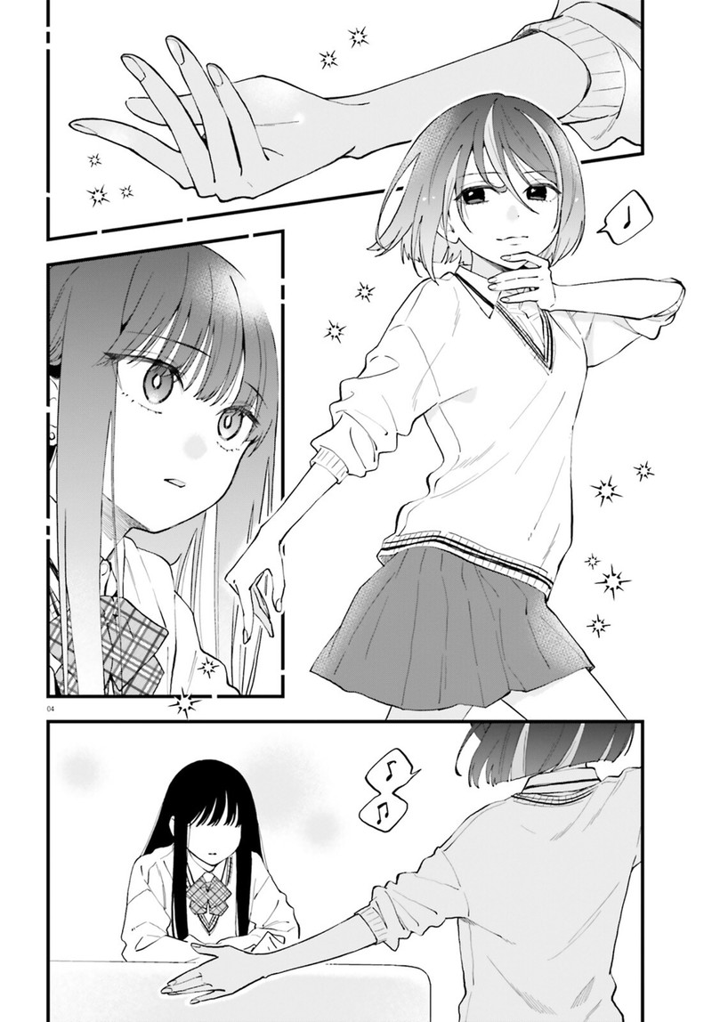 Keiyaku Shimai Chapter 24b Page 4