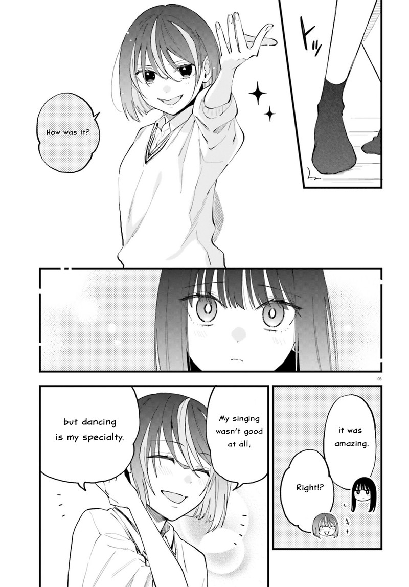 Keiyaku Shimai Chapter 24b Page 5