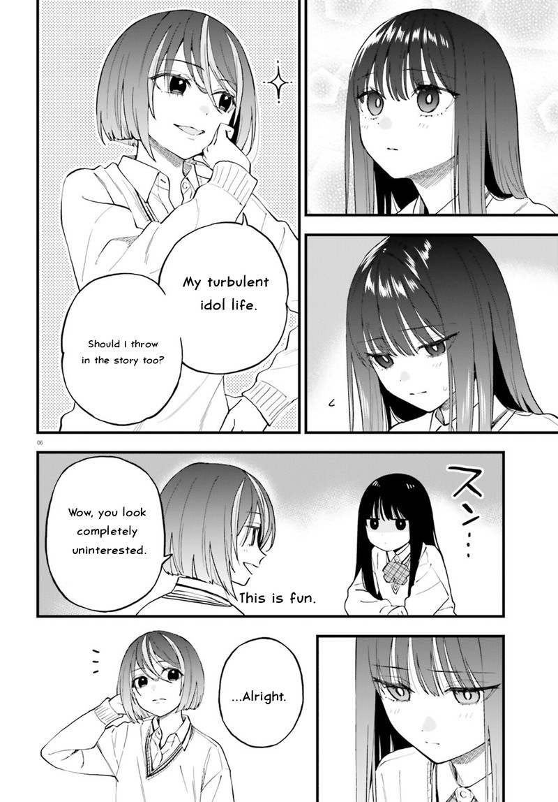 Keiyaku Shimai Chapter 24b Page 6