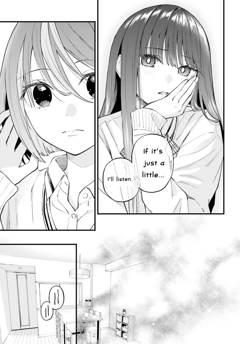 Keiyaku Shimai Chapter 24b Page 7