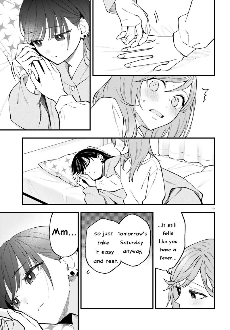 Keiyaku Shimai Chapter 25 Page 19