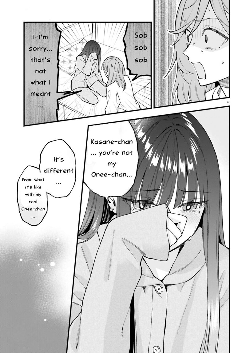 Keiyaku Shimai Chapter 25 Page 27