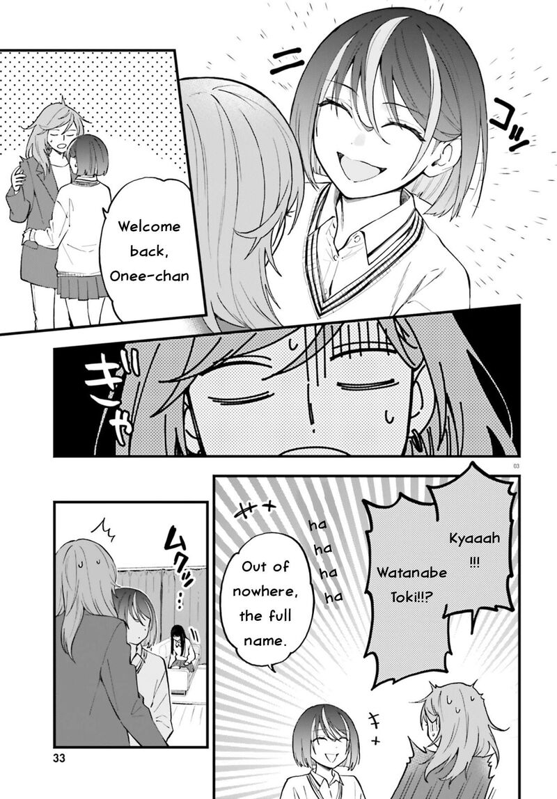 Keiyaku Shimai Chapter 25 Page 3