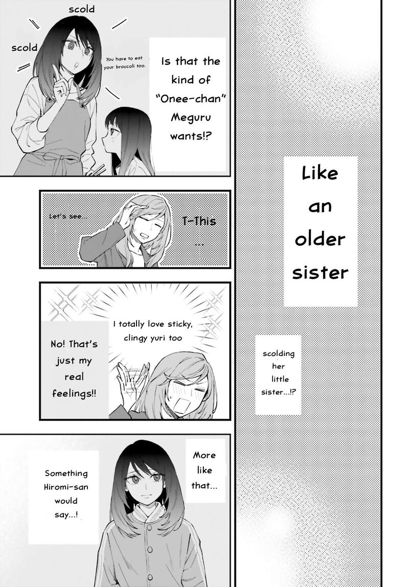 Keiyaku Shimai Chapter 25 Page 9