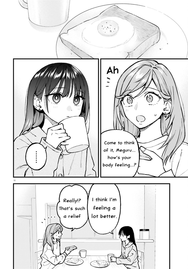 Keiyaku Shimai Chapter 26a Page 10