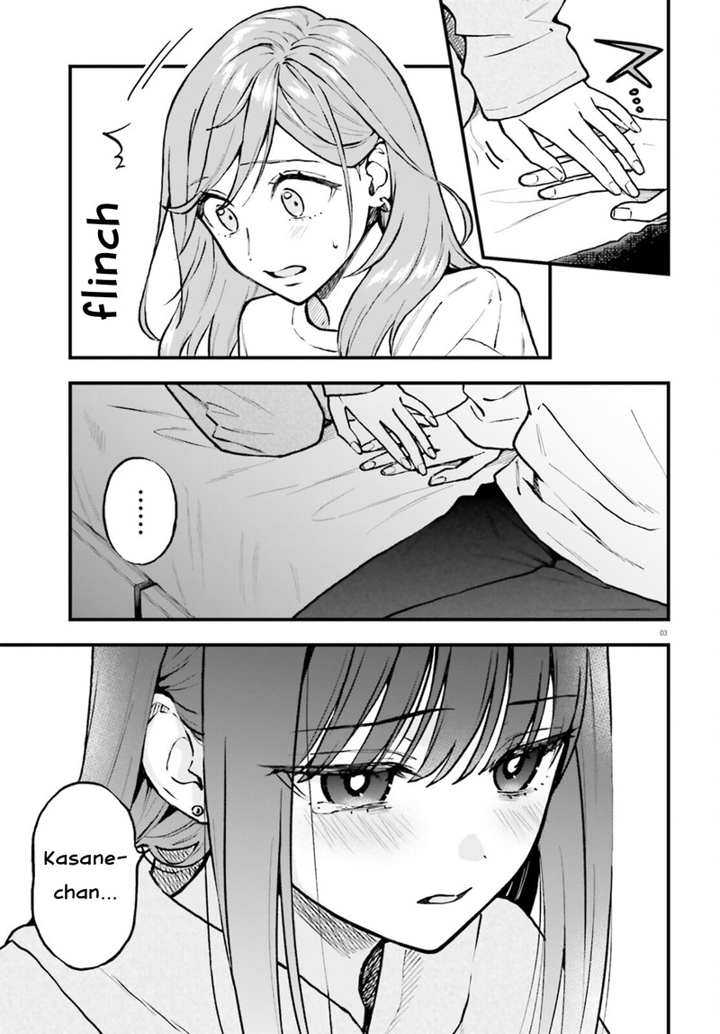 Keiyaku Shimai Chapter 26a Page 3