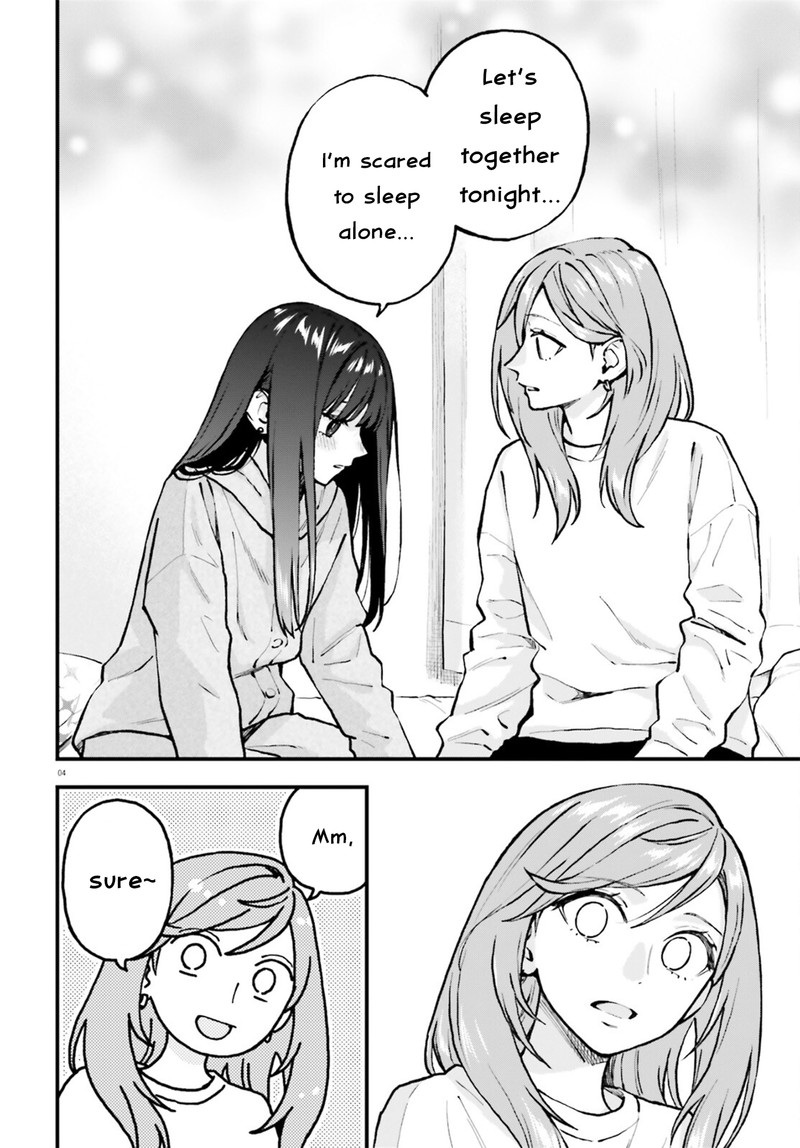 Keiyaku Shimai Chapter 26a Page 4