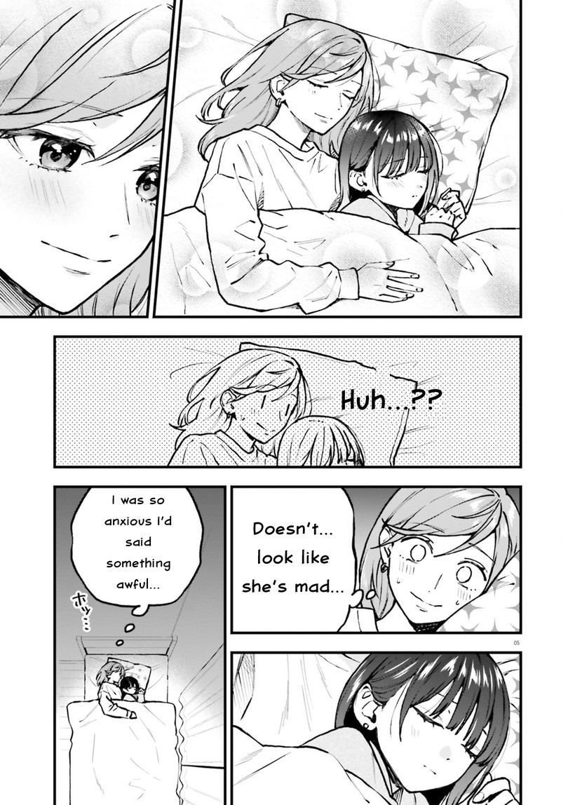 Keiyaku Shimai Chapter 26a Page 5