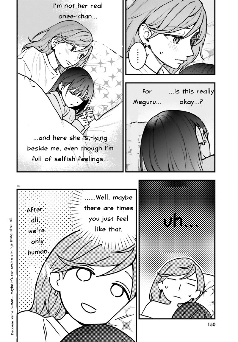 Keiyaku Shimai Chapter 26a Page 6