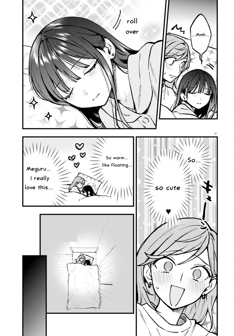 Keiyaku Shimai Chapter 26a Page 7