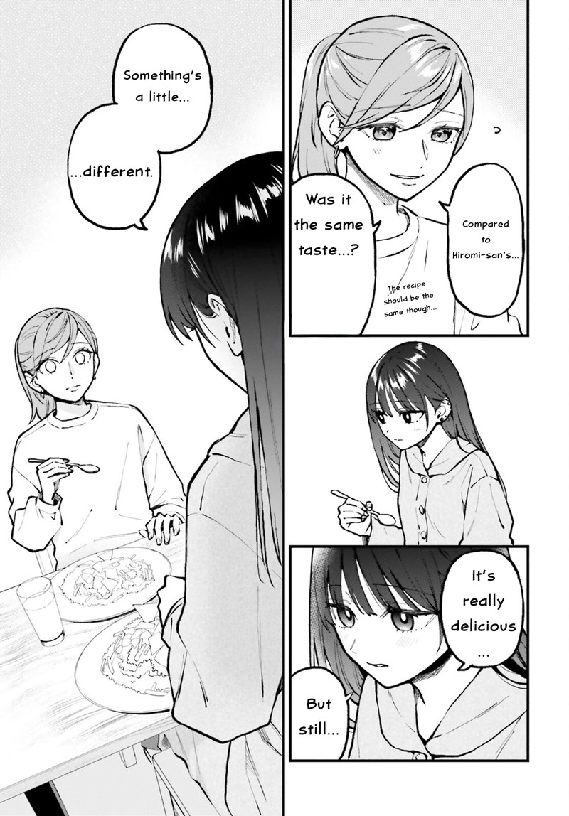 Keiyaku Shimai Chapter 26b Page 11