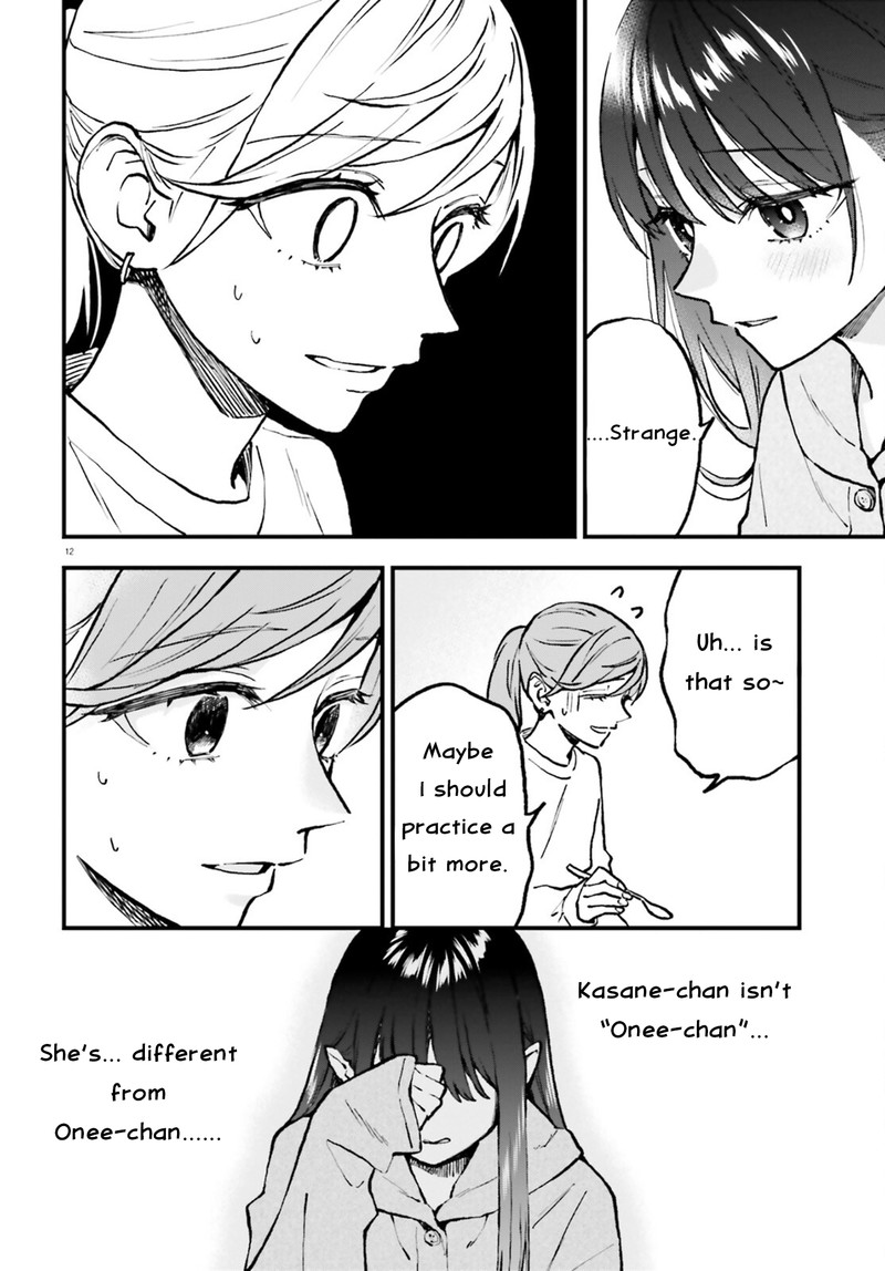 Keiyaku Shimai Chapter 26b Page 12