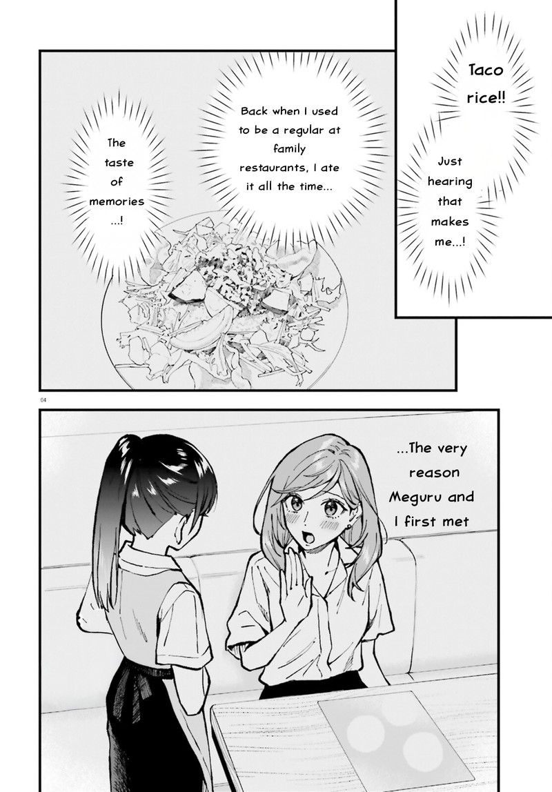 Keiyaku Shimai Chapter 26b Page 4