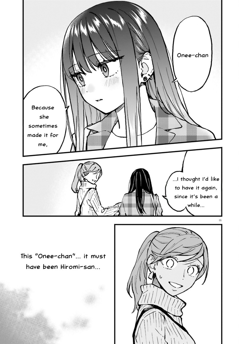 Keiyaku Shimai Chapter 26b Page 5