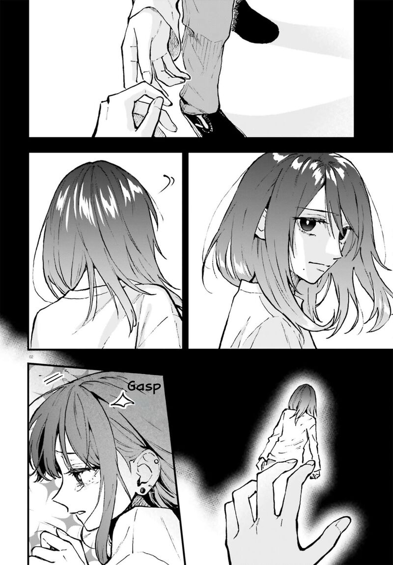 Keiyaku Shimai Chapter 27 Page 2