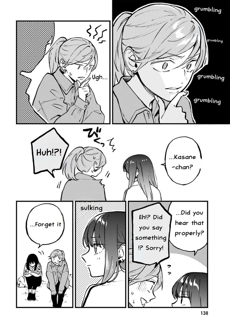 Keiyaku Shimai Chapter 27 Page 22