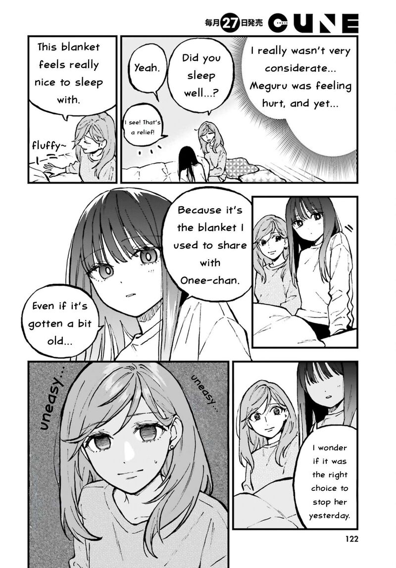 Keiyaku Shimai Chapter 27 Page 6