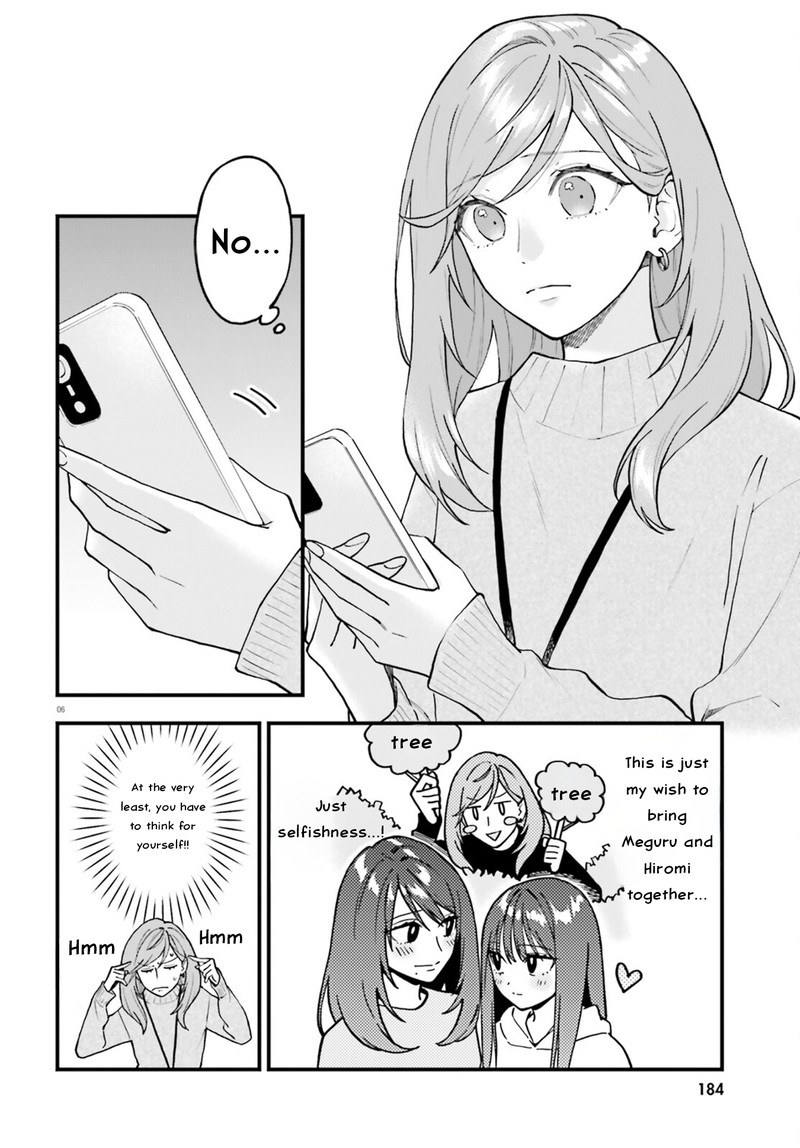 Keiyaku Shimai Chapter 28a Page 6