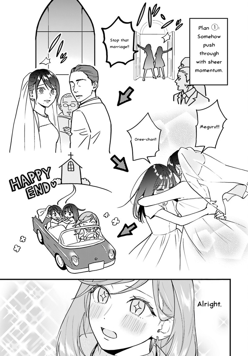 Keiyaku Shimai Chapter 28a Page 7