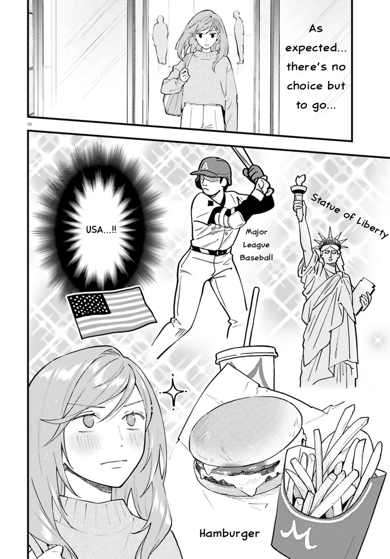 Keiyaku Shimai Chapter 28a Page 8